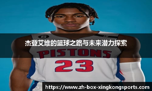 关键词1