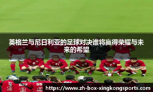 关键词3