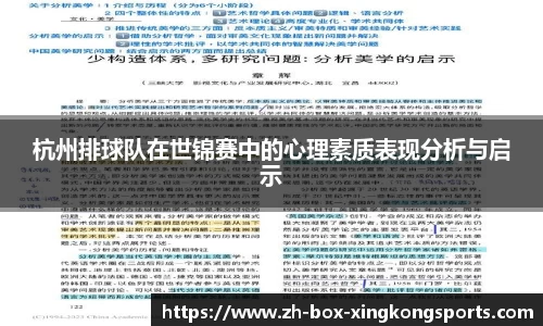 关键词1