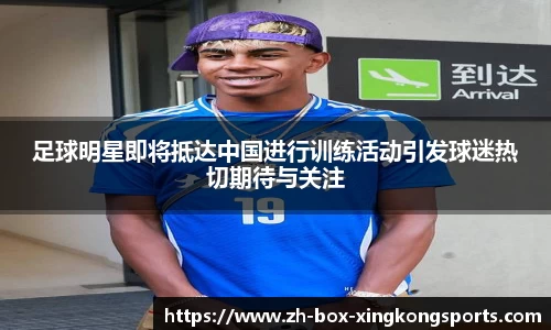 关键词3