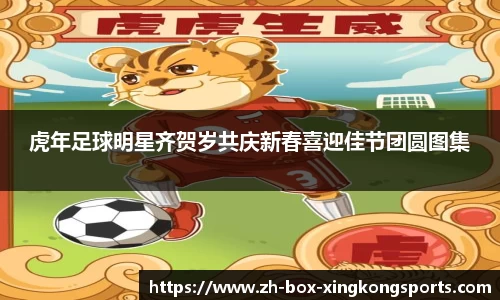 关键词4