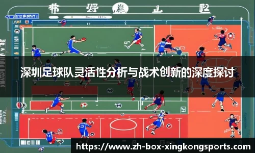 关键词2